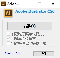 mfzy-top-05-53-Adobe Illustrator CS6截图.webp