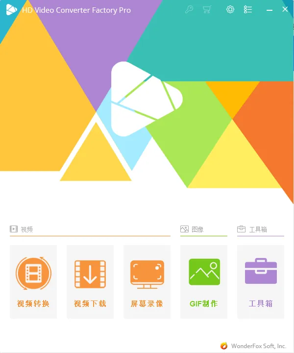 mfzy-top-04-15-网盘聚合系统截图.webp