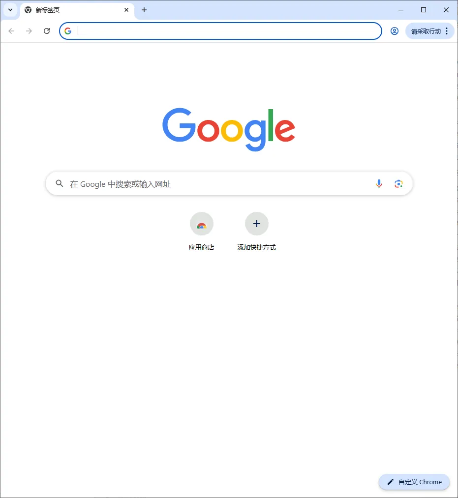 mfzy-top-51-53-新标签页 - Google Chrome截图.webp