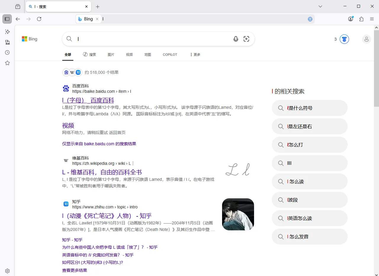 mfzy-top-40-34-l - 搜索 — Mozilla Firefox截图.webp