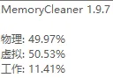 mfzy-top-54-36-Snipper - Snipaste截图.webp