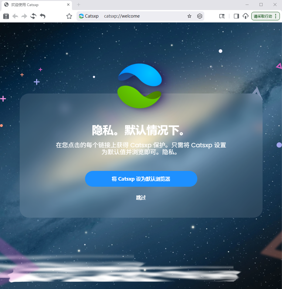 演示截图
