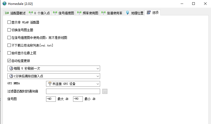 演示截图