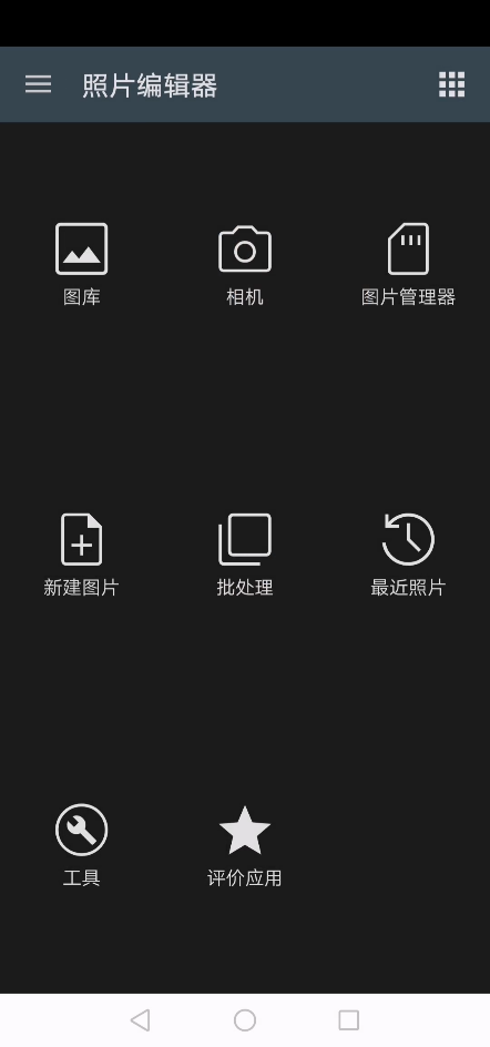 演示截图