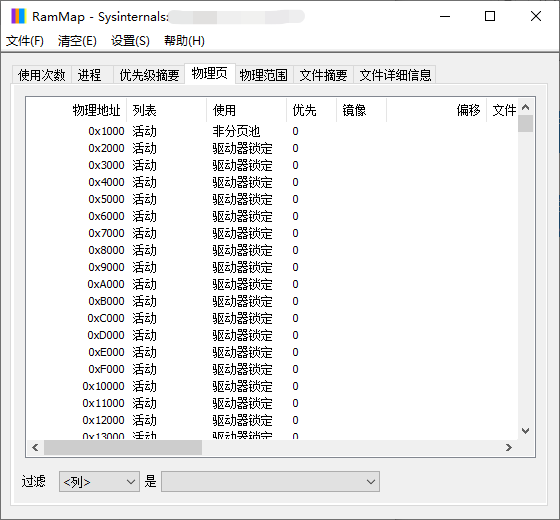 演示截图