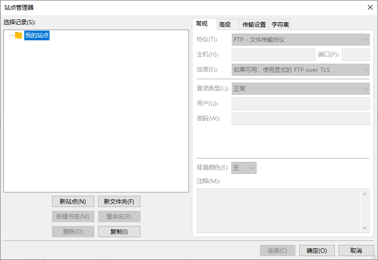 演示截图