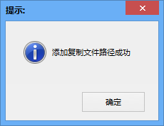 演示截图
