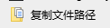 演示截图