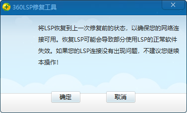 演示截图