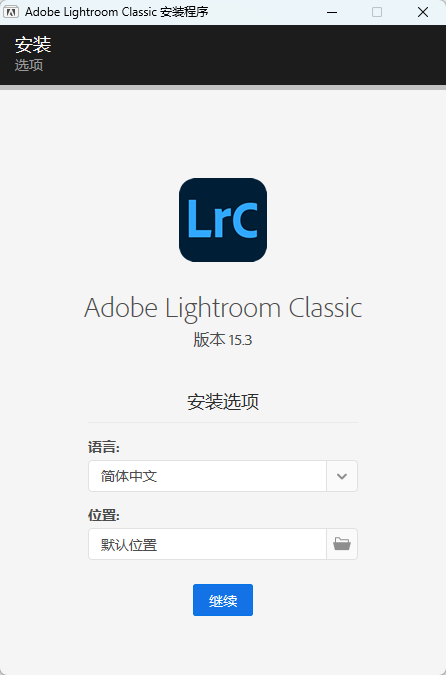 演示截图