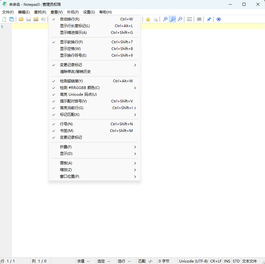 演示截图
