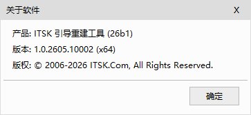 演示截图