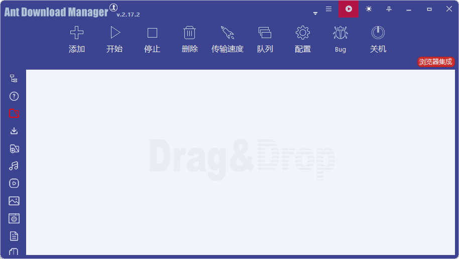 演示截图