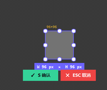 演示截图