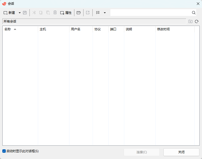演示截图