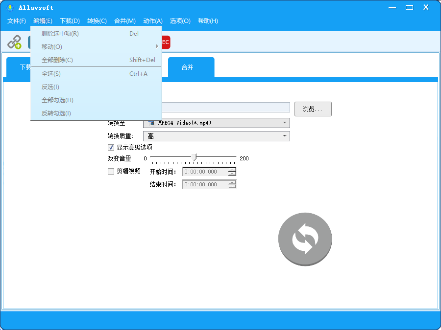 演示截图