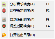 演示截图
