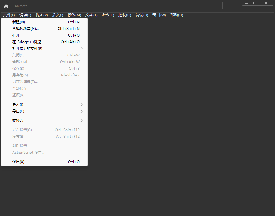 演示截图