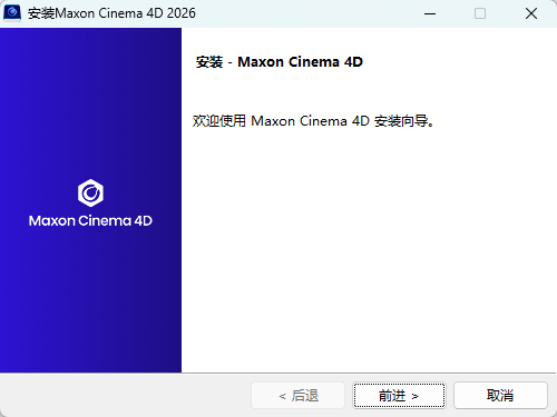 演示截图