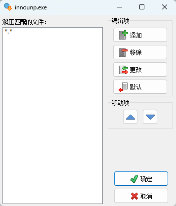 演示截图