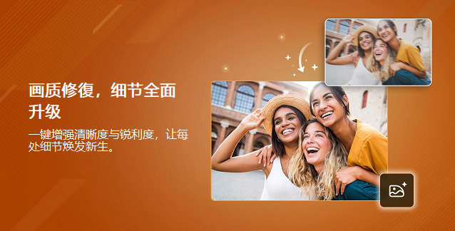 演示截图