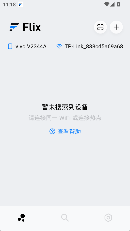 演示截图