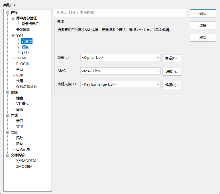 演示截图