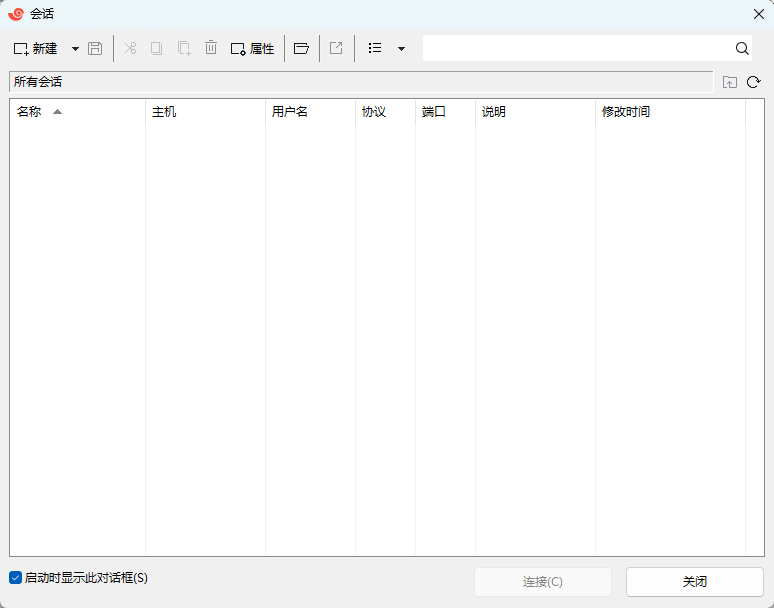 演示截图