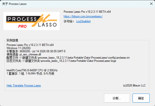 演示截图