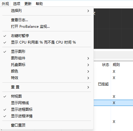 演示截图