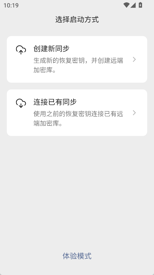 演示截图