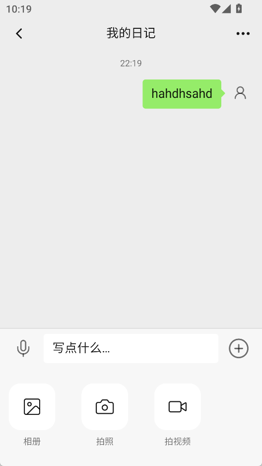 演示截图