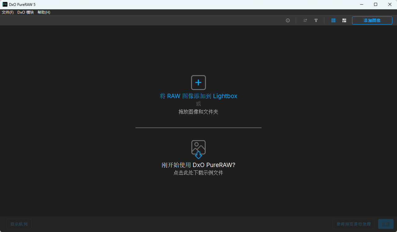 演示截图