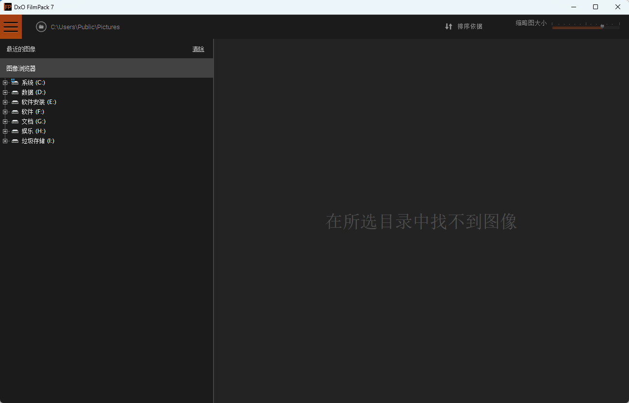 演示截图