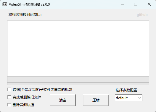 演示截图