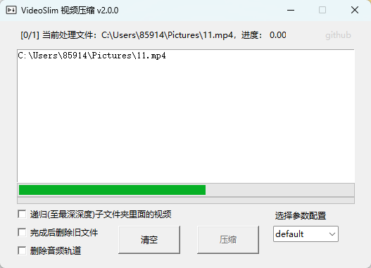 演示截图