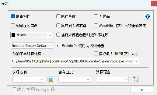 演示截图