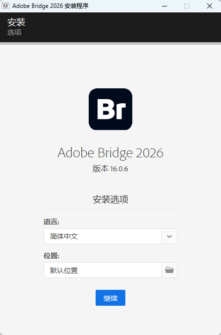 演示截图