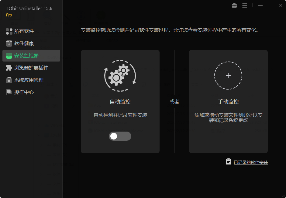 演示截图