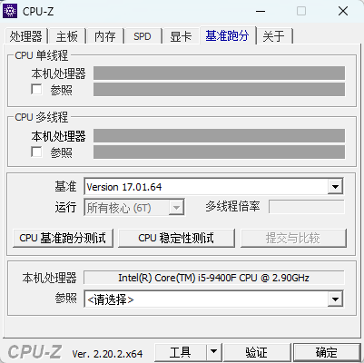 演示截图