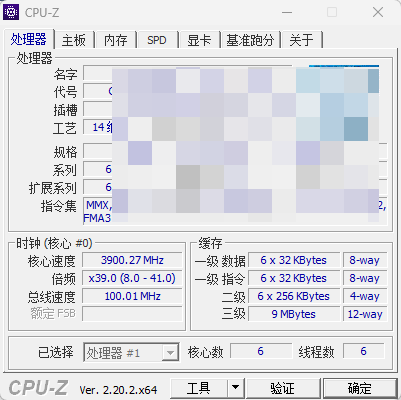 演示截图