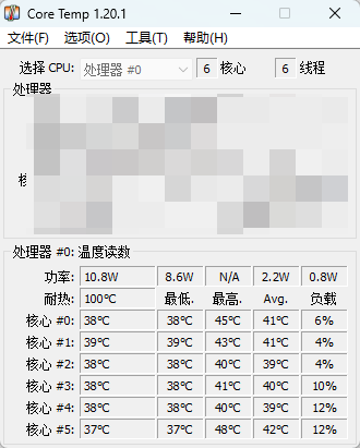 演示截图