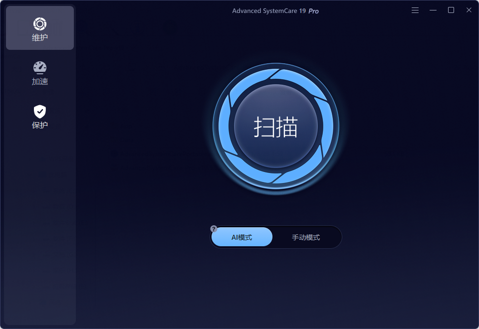 演示截图