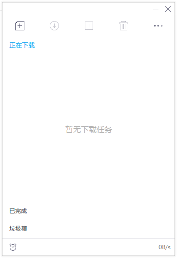 演示截图