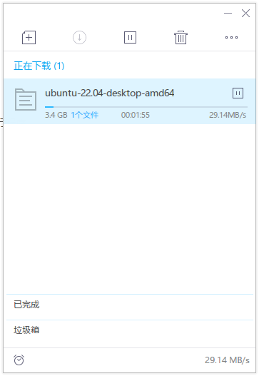演示截图