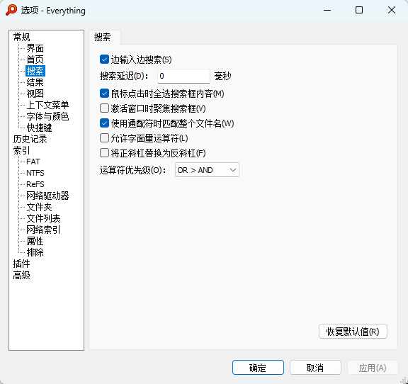 演示截图 演示截图