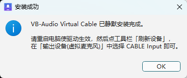 演示截图 演示截图