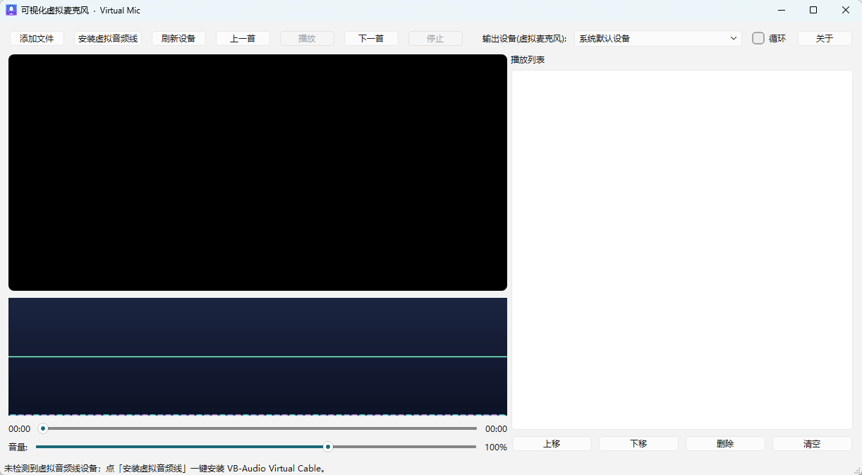 演示截图 演示截图