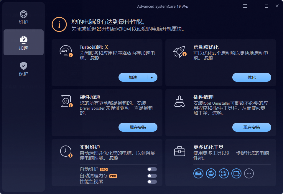演示截图 演示截图
