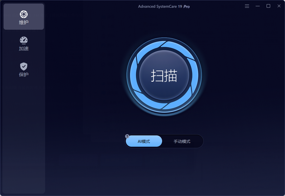 演示截图 演示截图